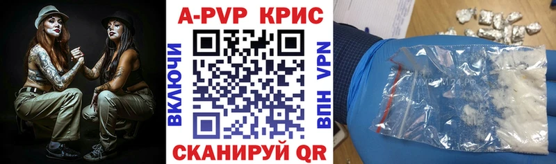 Гашиш Санкт-Петербург