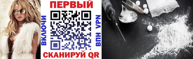 Амфетамин VHQ  Санкт-Петербург 