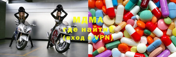 каннабис Козельск