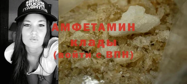 Альфа ПВП Козловка