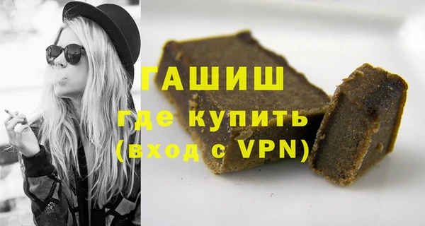 Альфа ПВП Козловка