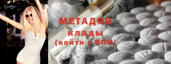 каннабис Козельск