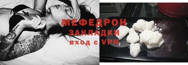 каннабис Козельск