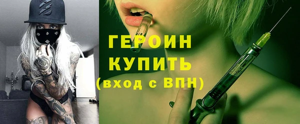Альфа ПВП Козловка