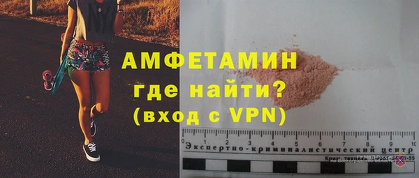 Альфа ПВП Козловка