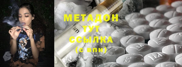 соль курить ск Яровое