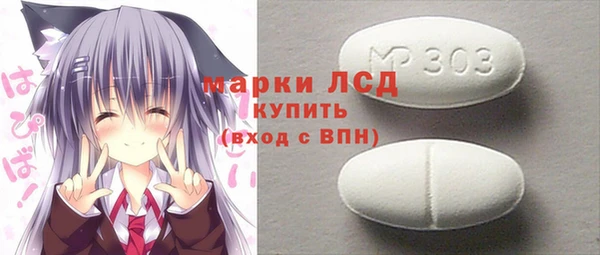 героин Кинешма