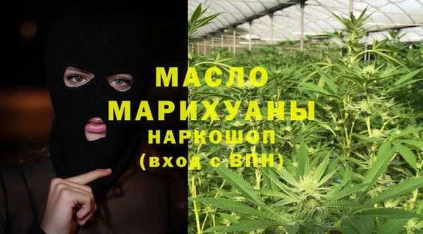 каннабис Козельск
