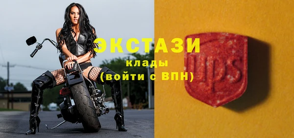 Альфа ПВП Козловка