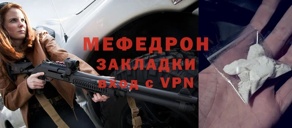 марки nbome Кодинск