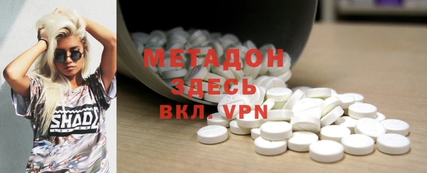марки nbome Кодинск