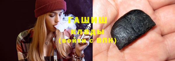 марки nbome Кодинск