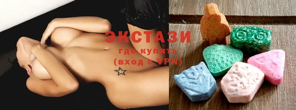 метадон Янаул