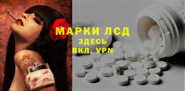 каннабис Козельск