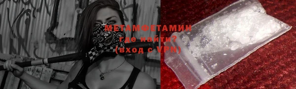 марки nbome Кодинск