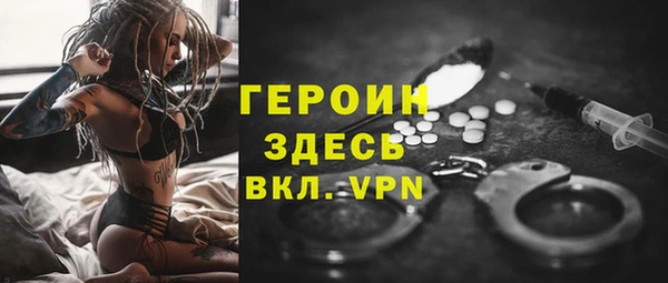 Альфа ПВП Козловка