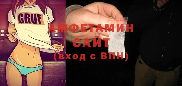 Альфа ПВП Козловка
