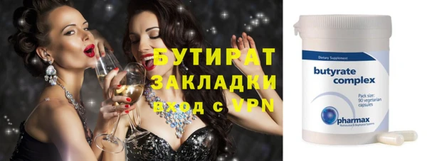 марки nbome Кодинск