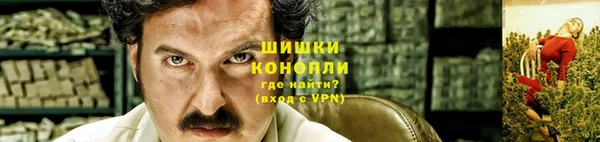 каннабис Козельск