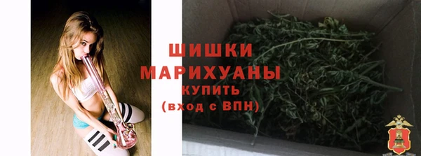каннабис Козельск