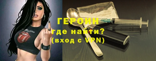 Альфа ПВП Козловка
