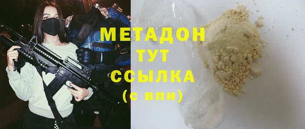 Альфа ПВП Козловка