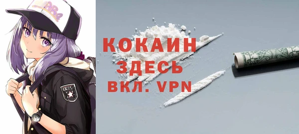 каннабис Козельск