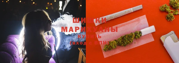 каннабис Козельск