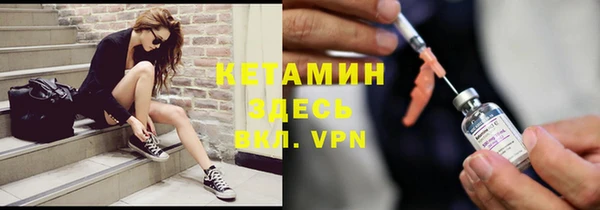 марки nbome Кодинск