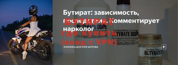 mdpv Вязники