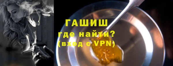 марки nbome Кодинск