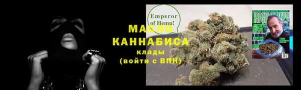 марки nbome Кодинск