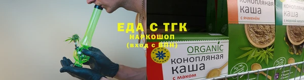 марки nbome Кодинск