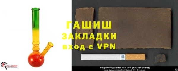 Альфа ПВП Козловка