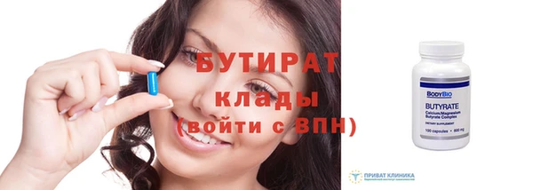 каннабис Козельск