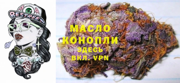 Альфа ПВП Козловка