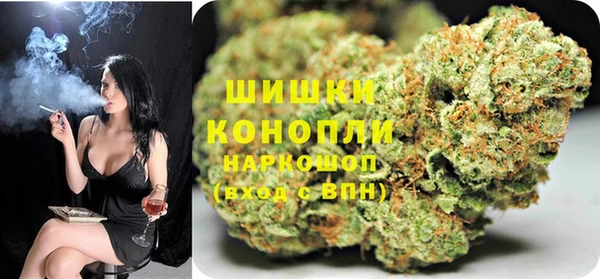 каннабис Козельск