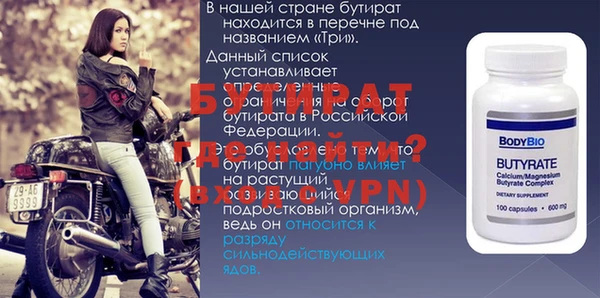 каннабис Козельск