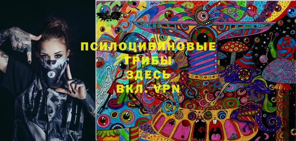 каннабис Козельск