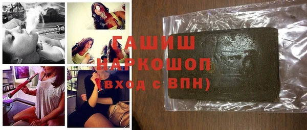 каннабис Козельск