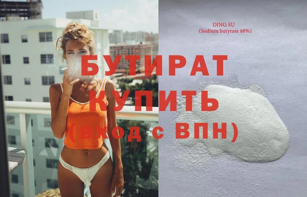 твердый Киренск