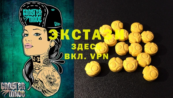 марки nbome Кодинск