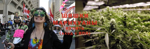 каннабис Козельск