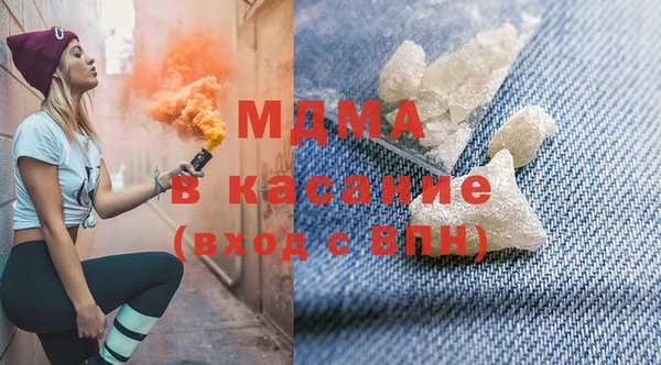 марки nbome Кодинск
