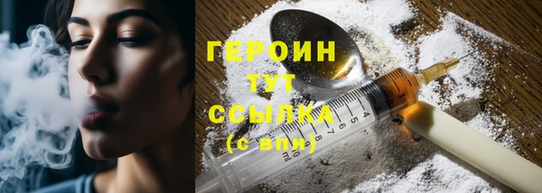 Альфа ПВП Козловка
