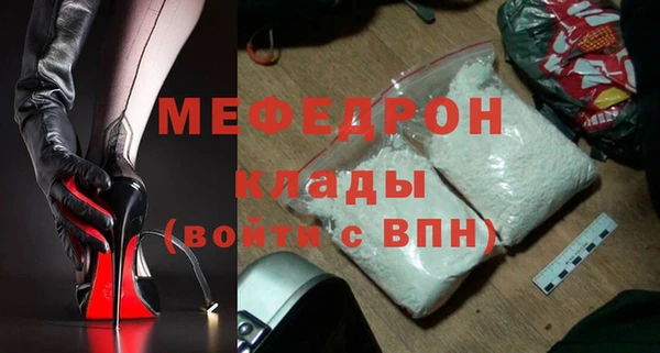 Альфа ПВП Козловка