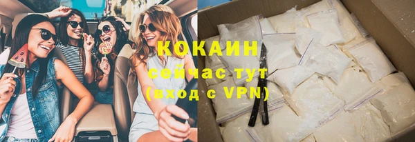 каннабис Козельск