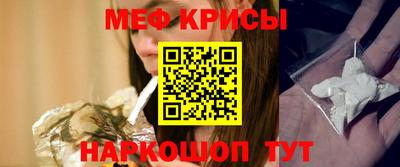 ешки Беслан