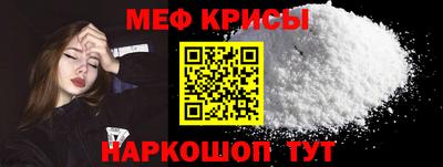 ALPHA-PVP Берёзовский