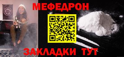 ALPHA-PVP Берёзовский